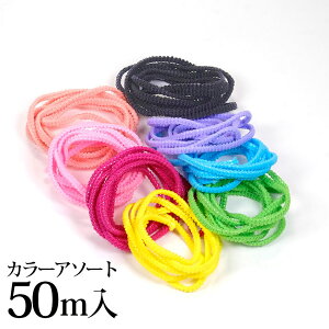 y݌ɏz[}XNS3mm 50m WK[[Ж105×100cm |  ݌Ɍ }XN   K[[ Y