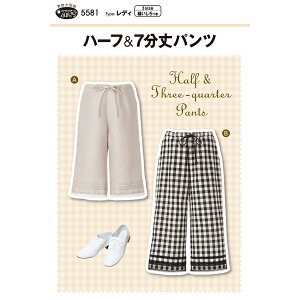 tBbgp^[ n[t&pc 5581 | p^[ ^  nhCh \[CO m ȒP  fB[X