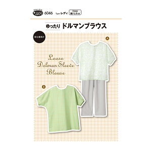 tBbgp^[ h}uEX 6046 | p^[ ^  nhCh \[CO m ȒP  fB[X