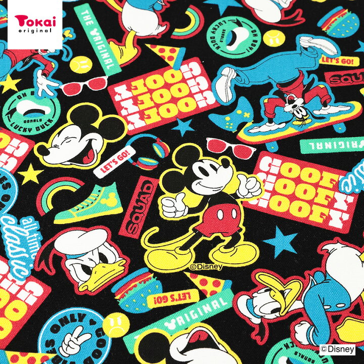 楽天市場 ディズニー ワッペン オックス 1m単位 切売り 切り売り 生地 布 布地 Disney キャラクター コットン100 ミッキーマウス ドナルド グーフィー かっこいい 入園グッズ 入学グッズ 新学期グッズ 女の子 男の子 カラフル 手芸材料の通信販売 シュゲール