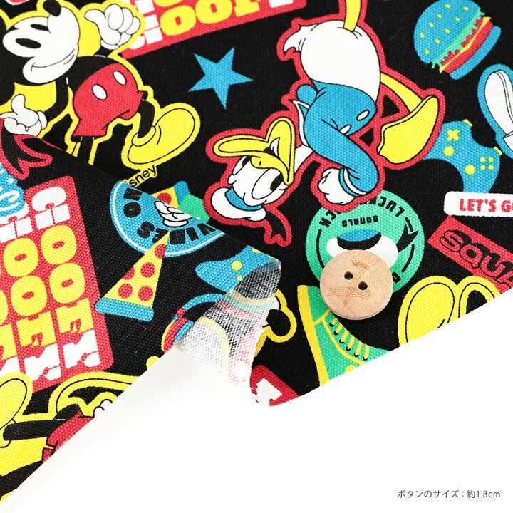 楽天市場 ディズニー ワッペン オックス 1m単位 切売り 切り売り 生地 布 布地 Disney キャラクター コットン100 ミッキーマウス ドナルド グーフィー かっこいい 入園グッズ 入学グッズ 新学期グッズ 女の子 男の子 カラフル 手芸材料の通信販売 シュゲール