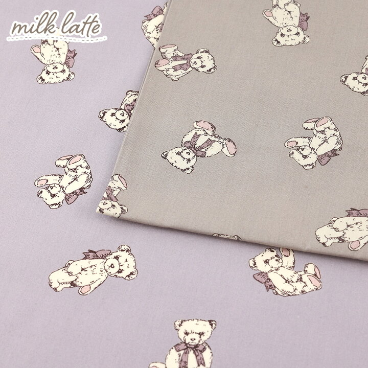 楽天市場】milk latte くまちゃん W幅 ブロード 50cm単位｜切売り  