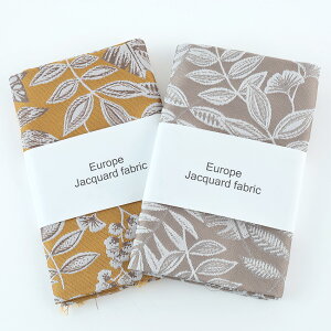 [sAWK[h VERDI Lin 70×60cm JbgNXbn z zn ͂ Jbgz Europ Jacquard WJ[h i  {^jJ A WK[hD SAFECO TtFR tX tX