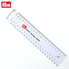 Prym プリム ハンドソーイングゲージ 21cm | 裁縫道具 製図用具 ソーイング