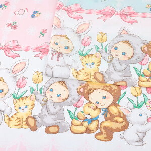 キルトゲイト PUNIC CANDY ボーダー スケア 50cm単位|切売り 切り売り 生地 布 布地 ぷにぷにキャンディ かわいい 動物柄 アニマル ゆめかわいい ゆめふわ 薄手 薄地 入園 入学 通園 通学 グッズ