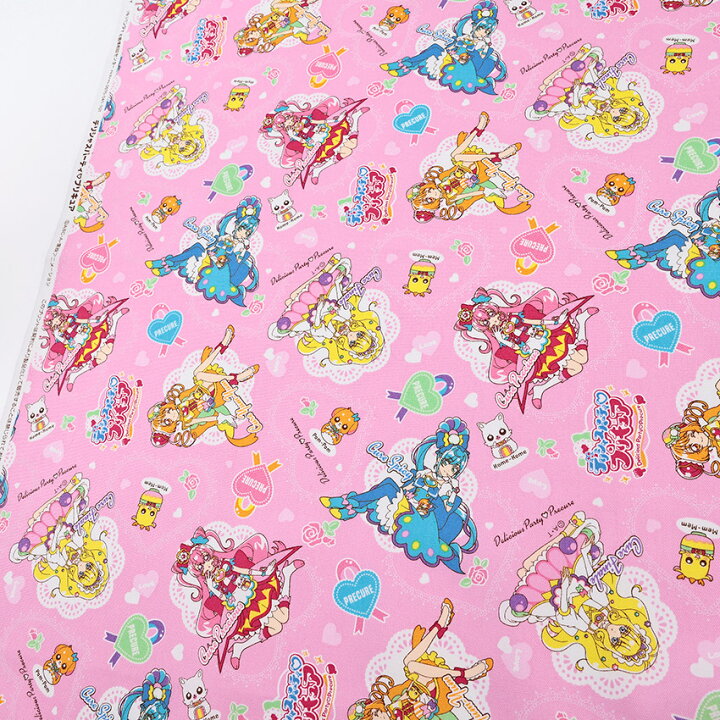 楽天市場】デリシャスパーティプリキュア オックス 1m単位|切売り 切り売り 生地 布 布地 テレビ アニメ キャラクター デリシャス パーティ デパプリ コットン100% 人気 丈夫 普通地 入園グッズ 入学グッズ 新学期グッズ 女の子 男の子 : 手芸材料の通信販売 シュゲール 楽天市場】デリシャスパーティプリキュア オックス 1m単位|切売り 切り売り 生地 布 布地 テレビ アニメ キャラクター デリシャス パーティ デパプリ コットン100% 人気 丈夫 普通地 入園グッズ 入学グッズ 新学期グッズ 女の子 男の子 : 手芸材料の通信販売 シュゲール