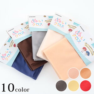 ʂNX 65×30cm JbgNXbn z zn ͂ Jbgz gRbgn l` h[   ̖ wA {fB XLJ[ n l^ʂ  ʂ ʂ  