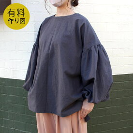 作り図 バルーンチュニック｜レシピ パターン トーカイ 作り方レシピ ソーイング 洋裁 裁縫 バルーンスリーブ バルーン袖 おしゃれ フェミニン レディース 上着 トップス 洋服 婦人服 ウエア ブラウス