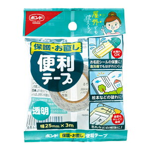 RjV ֗e[v C ⋭ | by l[e[v x OV[ C ⋭ ی 