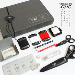 1910Ajo[T[ \[COZbg No.2030 ٖD | ~TT v[g 蕨  { ٖD m LO 򕌌 ֎s L ͂ ̓ Mtg