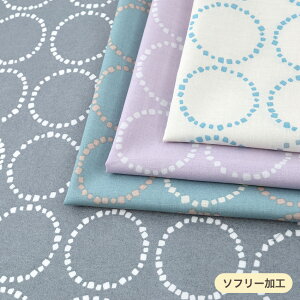 nina [l \t[vg V[eBO 50cmPʁbؔ ؂蔄 n z zn Rbg100 k keCXg jAXJ[ ݃J[  n n 킢  