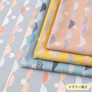 nina  \t[vg V[eBO 50cmPʁbؔ ؂蔄 n z zn Rbg100 k keCXg jAXJ[ ݃J[  n n 킢  j