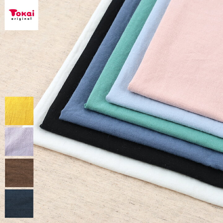 楽天市場】CRA-SEW collection 綿麻シーティング Luna 無地 JCYー007  