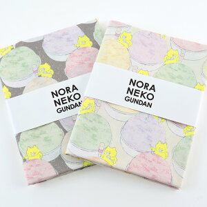 mlR񂾂 mlRACX V[`O 50cm JbgNXbn z zn ͂ Jbgz ̂˂񂾂 RhG G{ HmR Rbg100 LN^[  n Ob