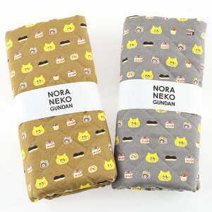 mlR񂾂 mlRXC[c IbNXLg 50cm JbgNXbn z zn ͂ Jbgz L RhG LeBO LeBOn  v ̂˂񂾂 ObY 