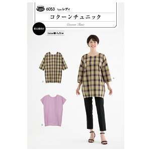 ^ tBbgp^[ RN[`jbN | p^[  nhCh \[CO m ȒP  fB[X `jbN