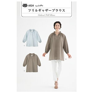 ^ tBbgp^[ tMU[uEX | p^[  nhCh \[CO m ȒP  fB[X uEX