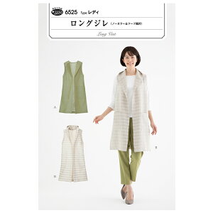 ^ tBbgp^[ OW m[J[t[h | p^[  nhCh \[CO m ȒP  fB[X WPbg