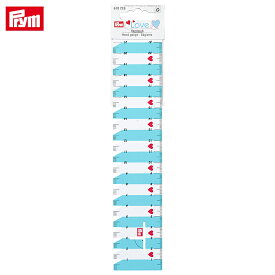 Prym プリム ハンドソーイングゲージ ミントグリーン 21cm | 裁縫道具 製図用具 ソーイング