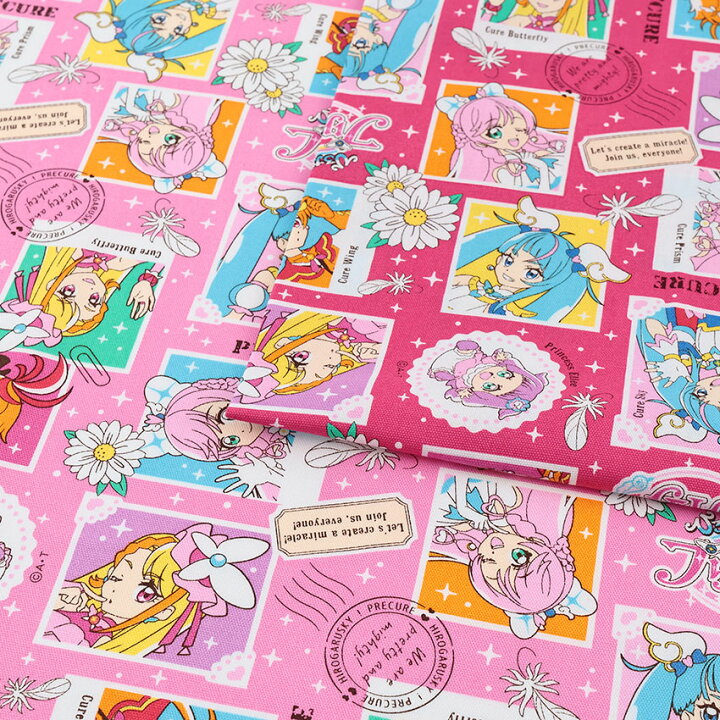 楽天市場】ひろがるスカイ！ プリキュア オックス 50cm単位｜切売り 