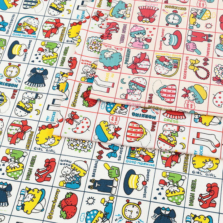 楽天市場】シモジマ モーニング オックス 110×50cm カットクロス｜生地  