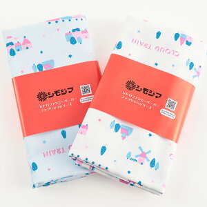 VW} gC IbNX 110×50cm JbgNXbn z zn ͂ Jbgz Rbg100 ag  ŃY HEIKO 1970N 킢 ʒn v L[g  LN^[ 