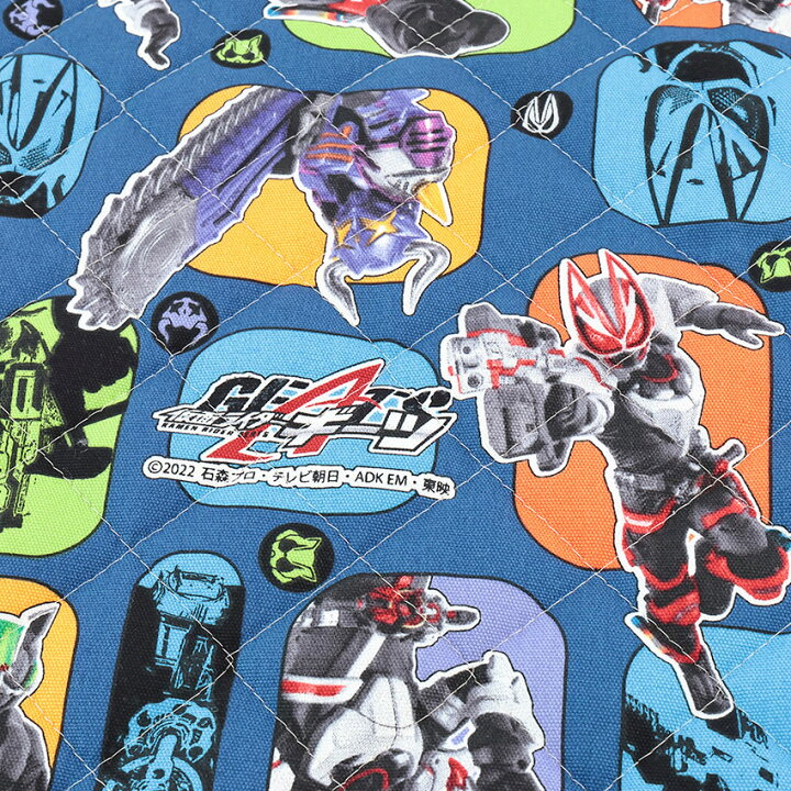 楽天市場】仮面ライダーギーツ オックスキルト 50cm単位｜切売り 