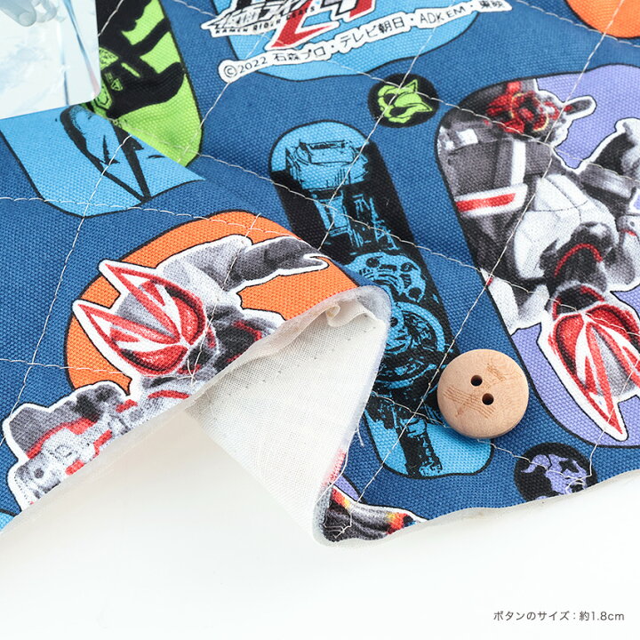 楽天市場】仮面ライダーギーツ オックスキルト 50cm単位｜切売り 