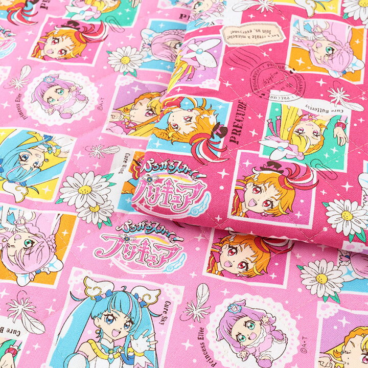 楽天市場】ひろがるスカイ！ プリキュア オックスキルト 50cm単位｜切 