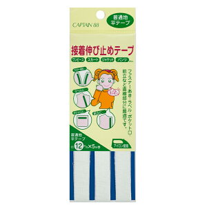 Lve ڒLю~ߕe[v 12mm 5m