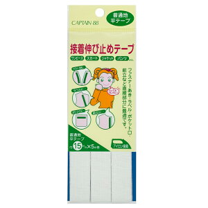 Lve ڒLю~ߕe[v 15mm 5m