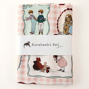 KurahashiRei ͂ꂢ WrappingBears IbNX 50cm JbgNXbn z zn ͂ Jbgz JbgNX Rbg100 g mX^WbN ʒn v 킢 ̎q N} F efB
