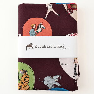 KurahashiRei ͂ꂢ ^钆̃T[JX IbNX 50cm JbgNXbn z zn ͂ Jbgz JbgNX Rbg100 g mX^WbN ʒn v 킢 ̎q ǂ