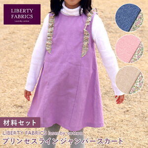 vZXCWp[XJ[g tokaiZNgޗZbg | Zbg Lbg ޗZbg Lbg ݂ŐlC VsLbg 킢 EGA LbY Mtg v[g m EGA