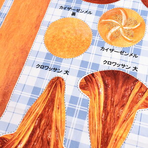 CNWFbgpl p 108×95cm JbgNXbn z zn ͂ Jbgz JbgNX p ThCb` A 낢 񂽂 j[N  n CNWFbg p