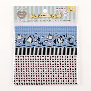 ȐÊȐn AX 34×50cm JbgNXbn z zn ͂ Jbgz l` m  ~j`A  ȕ gv  n ʂ ʂ  h[