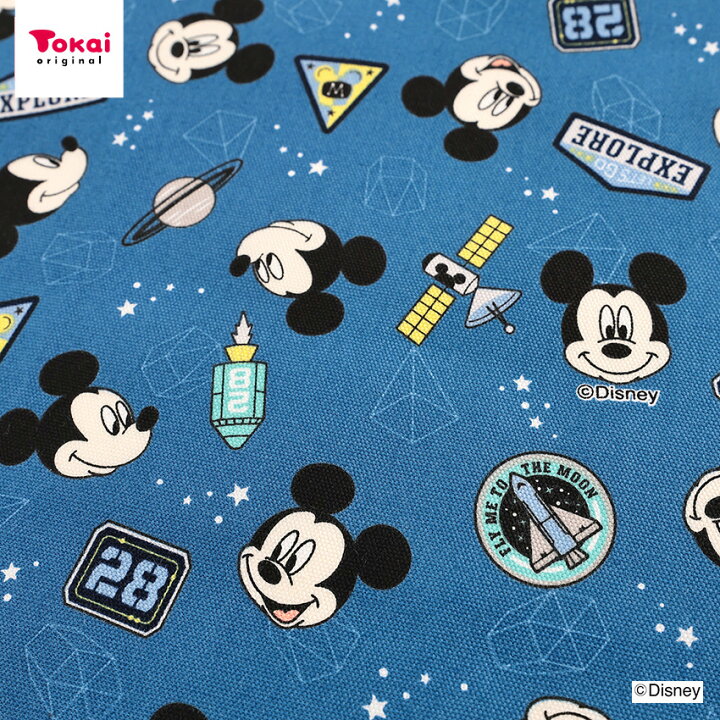 楽天市場】ディズニー ミッキー 宇宙 オックス 50cm単位｜切売り 