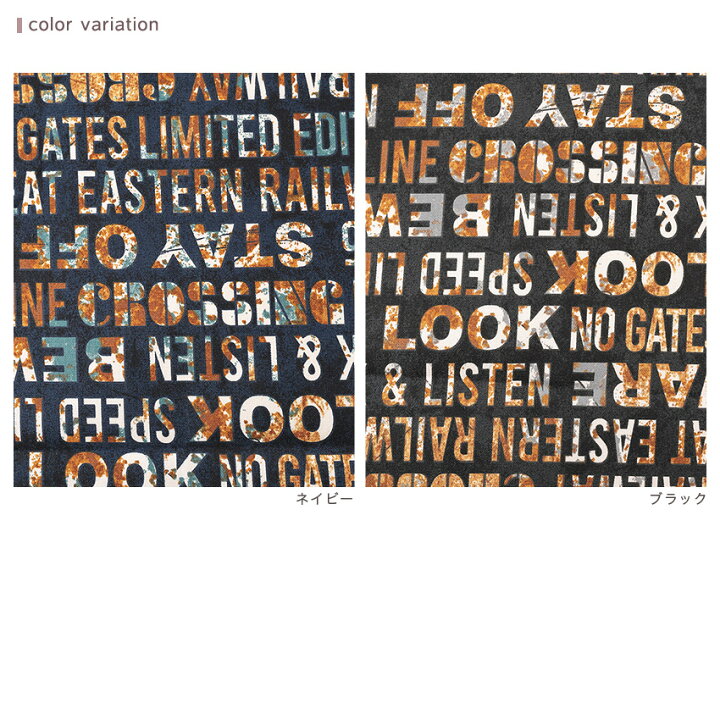 楽天市場】英字アンティーク調 オックス 50cm単位｜切売り 切り売り  