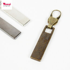 ファスナー 付け替え用パーツ チャーム スクエアM AG | ファスナー チャーム ファスナーチャーム 金具 付け替え パーツ