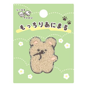 肠ɂ܂  by | cNG by AbvP  킢by ~jby ACڒ V[^Cv ڈ |Cg ʉ ʊw  w nhCh 