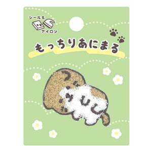 肠ɂ܂ XReBbVtH[h by L | cNG by AbvP  킢by ~jby ACڒ V[^Cv ڈ |Cg ʉ ʊw 