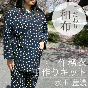 y݌Ɍz ނLbg  Z | ؔ ؂蔄 n z zn 얱 ƒ ^ p^[ Lbg ޗ ޗZbg az a  hbg v[g ̓ ̓ hV