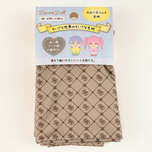 ȐÊȐn X[Xjbg mO 38×38cm JbgNX | n z zn ͂ Jbgz  ʂ ʂ  fRh[ ȐȄȐn 