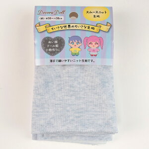 ȐÊȐn X[Xjbg wU[O[ 38×38cm JbgNX | n zn ͂ Jbgz  ʂ ʂ  fRh[ ȐȄȐn ȕ