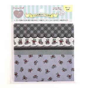 ȐÊȐn×milk latte ˂ p[v [ 34×50cm JbgNX | n z zn ͂ Jbgz ʂ ʂ fRh[ ~Ne ȐȄȐn 