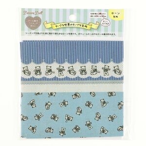 ȐÊȐn×milk latte ˂ u[ [ 34×50cm JbgNX | n z zn ͂ Jbgz ʂ ʂ fRh[ ~Ne ȐȄȐn l