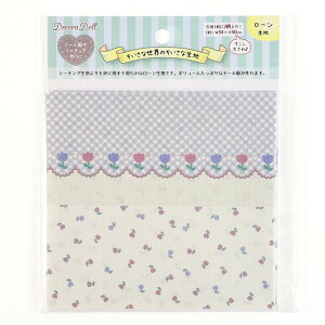 ȐÊȐn×milk latte `[bv [ 34×50cm JbgNX | n z zn ͂ Jbgz ʂ ʂ h[ fRh[ ~Ne ȐȄȐn