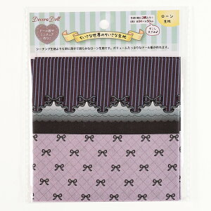 ȐÊȐn×milk latte { [ 34×50cm JbgNX | n z zn ͂ Jbgz ʂ ʂ h[ fRh[ ~Ne ȐȄȐn l` 