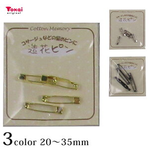ԃs 15mm`35mm | ANZT[ u[` u[`s RT[Ws 15mm 20mm 25mm 30mm 35mm ^J { Y jbPJ[ Vo[ \t Dtp g[JCO[vI