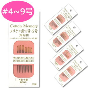 Pj 10{ y[։zbٖD \[CO Dj Ăʂj np np ʒnp ┖np np g[JC n jEsNbV